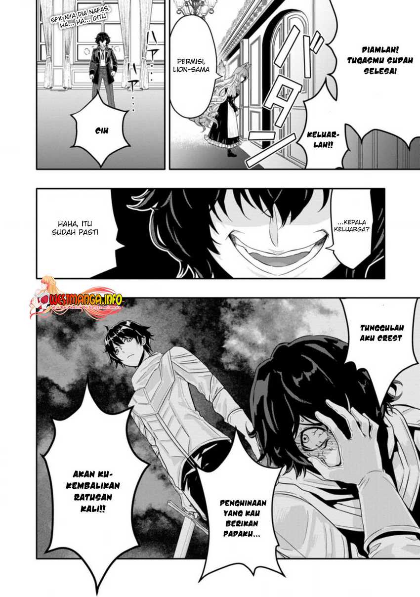 Hazure Skill “Gacha” de Tsuihō sa Reta Ore wa, Wagamama Osananajimi o Zetsuen Shi Kakusei Suru ~ Ban’nō Cheat Skill o Getto Shite, Mezase Rakuraku Saikyō Slow Life!~ Chapter 12.3 page 11