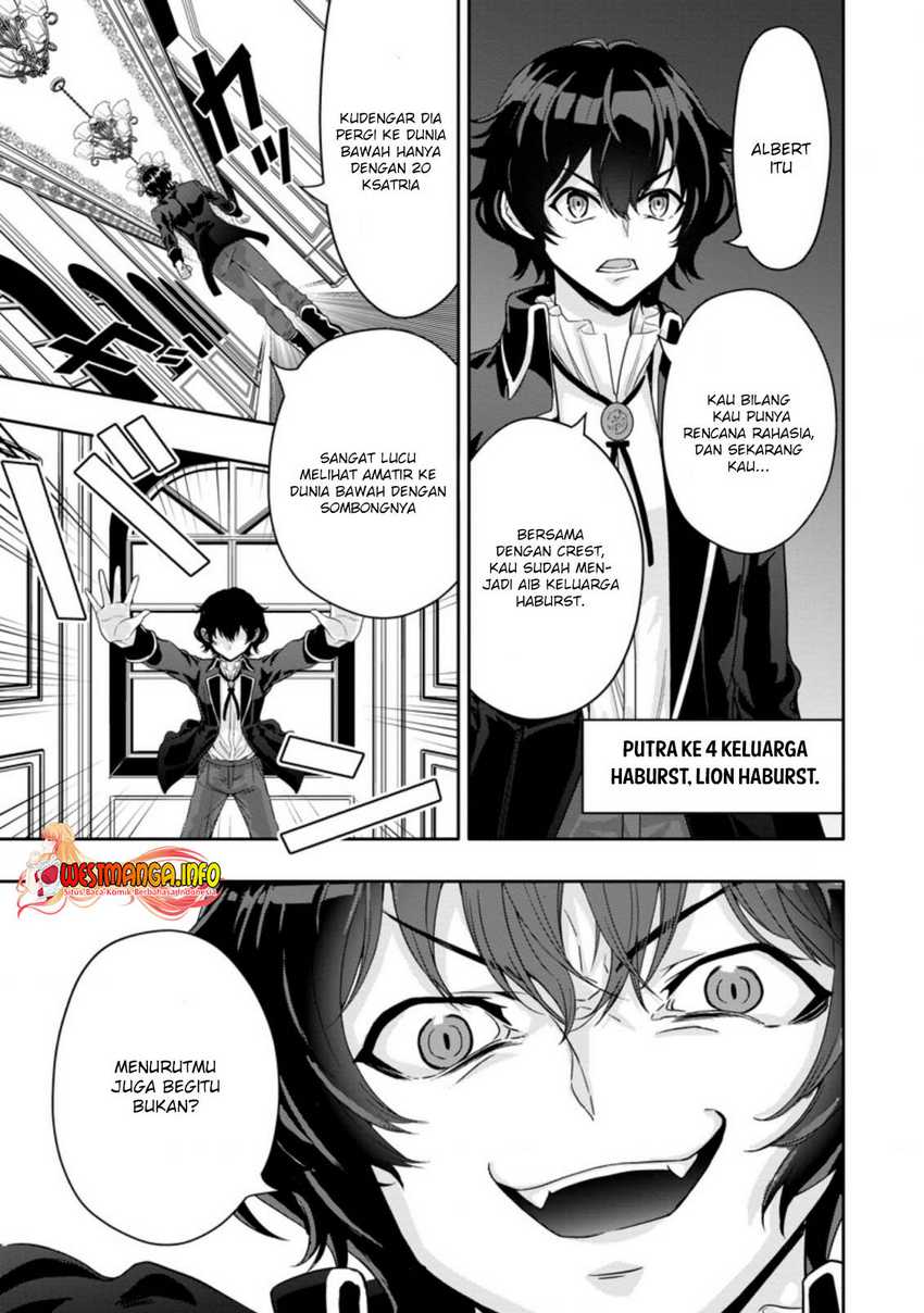 Hazure Skill “Gacha” de Tsuihō sa Reta Ore wa, Wagamama Osananajimi o Zetsuen Shi Kakusei Suru ~ Ban’nō Cheat Skill o Getto Shite, Mezase Rakuraku Saikyō Slow Life!~ Chapter 12.3 page 6