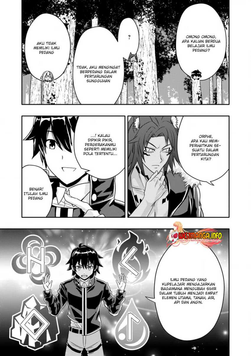 Hazure Skill “Gacha” de Tsuihō sa Reta Ore wa, Wagamama Osananajimi o Zetsuen Shi Kakusei Suru ~ Ban’nō Cheat Skill o Getto Shite, Mezase Rakuraku Saikyō Slow Life!~ Chapter 12.3 page 2