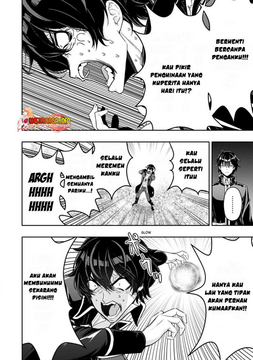 Hazure Skill “Gacha” de Tsuihō sa Reta Ore wa, Wagamama Osananajimi o Zetsuen Shi Kakusei Suru ~ Ban’nō Cheat Skill o Getto Shite, Mezase Rakuraku Saikyō Slow Life!~ Chapter 15.2 page 7