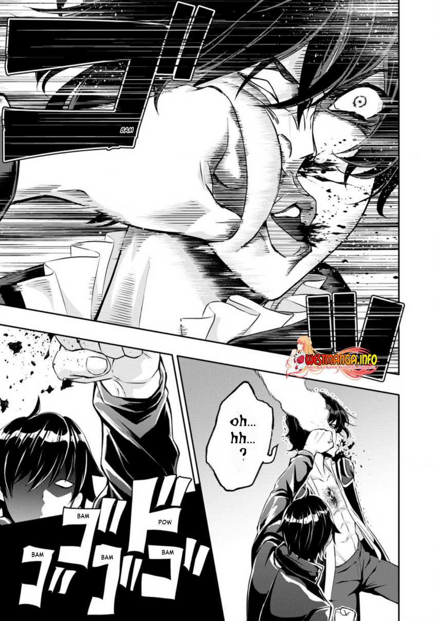 Hazure Skill “Gacha” de Tsuihō sa Reta Ore wa, Wagamama Osananajimi o Zetsuen Shi Kakusei Suru ~ Ban’nō Cheat Skill o Getto Shite, Mezase Rakuraku Saikyō Slow Life!~ Chapter 15.2 page 1