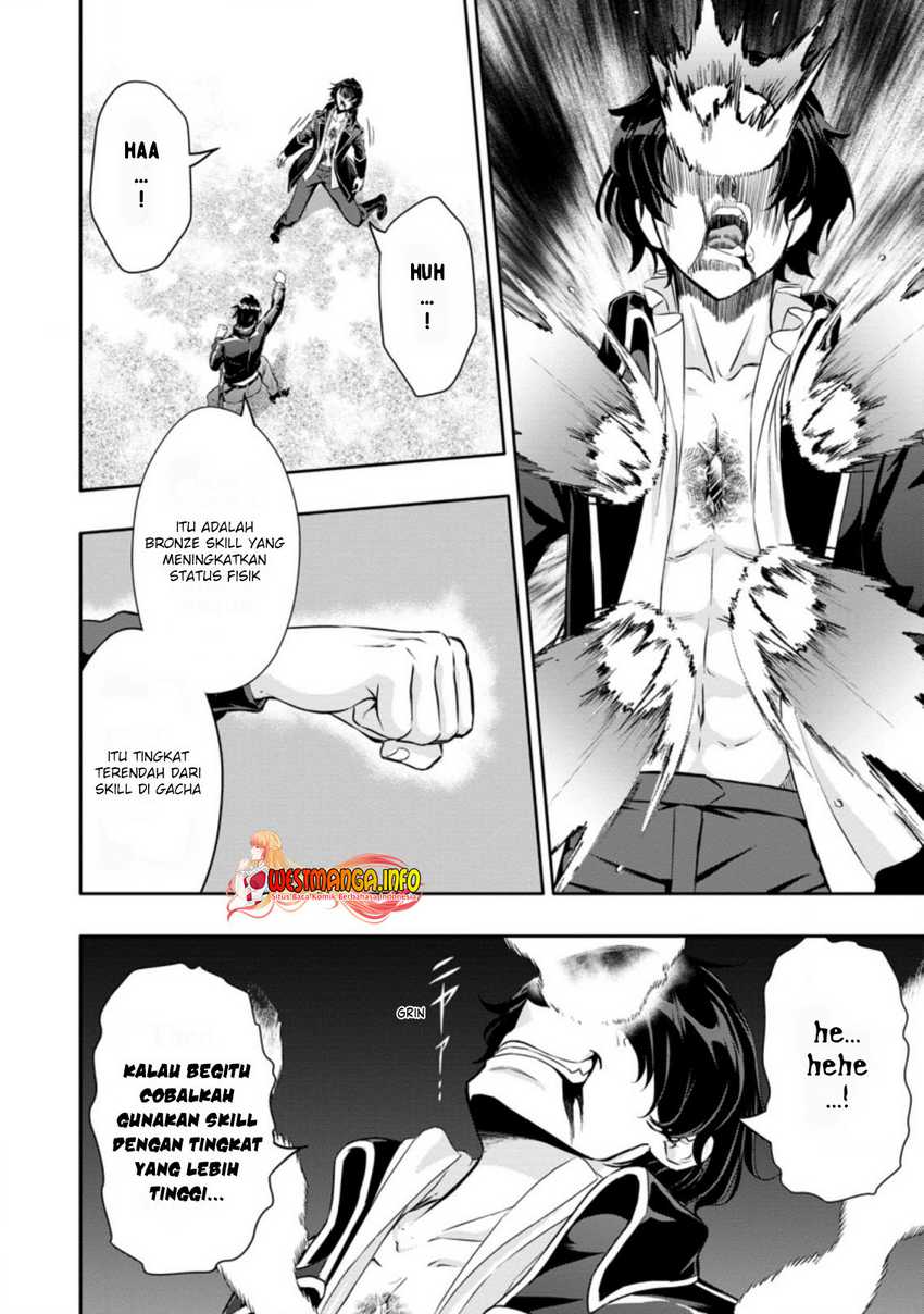 Hazure Skill “Gacha” de Tsuihō sa Reta Ore wa, Wagamama Osananajimi o Zetsuen Shi Kakusei Suru ~ Ban’nō Cheat Skill o Getto Shite, Mezase Rakuraku Saikyō Slow Life!~ Chapter 15.2 page 3