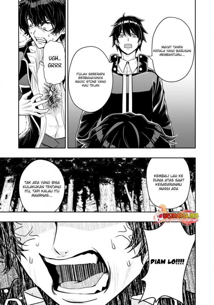 Hazure Skill “Gacha” de Tsuihō sa Reta Ore wa, Wagamama Osananajimi o Zetsuen Shi Kakusei Suru ~ Ban’nō Cheat Skill o Getto Shite, Mezase Rakuraku Saikyō Slow Life!~ Chapter 15.3 page 1