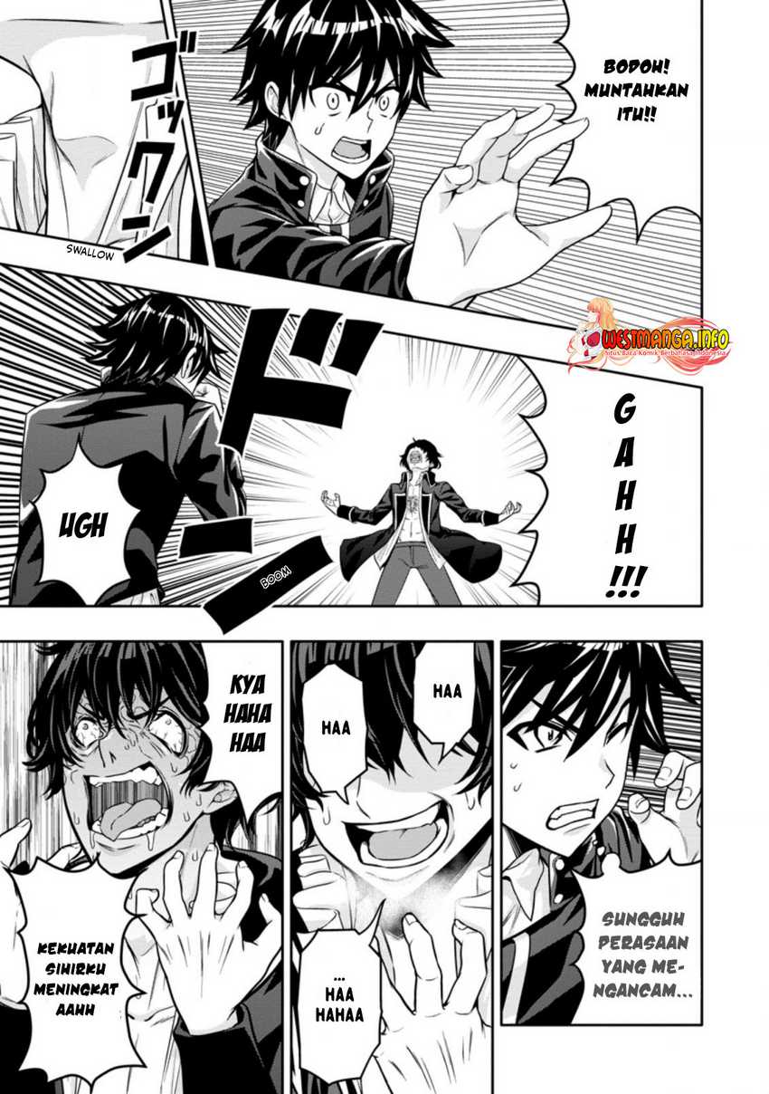 Hazure Skill “Gacha” de Tsuihō sa Reta Ore wa, Wagamama Osananajimi o Zetsuen Shi Kakusei Suru ~ Ban’nō Cheat Skill o Getto Shite, Mezase Rakuraku Saikyō Slow Life!~ Chapter 15.3 page 4