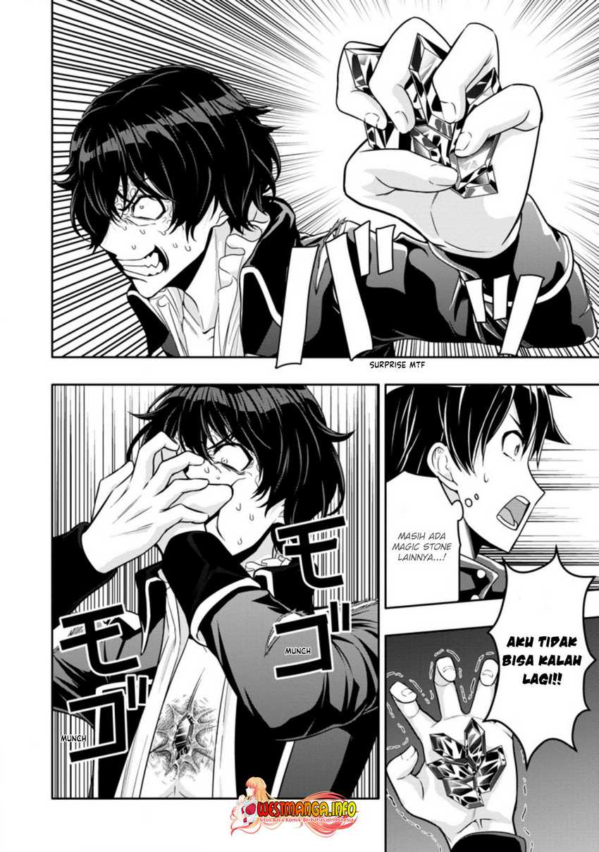 Hazure Skill “Gacha” de Tsuihō sa Reta Ore wa, Wagamama Osananajimi o Zetsuen Shi Kakusei Suru ~ Ban’nō Cheat Skill o Getto Shite, Mezase Rakuraku Saikyō Slow Life!~ Chapter 15.3 page 3