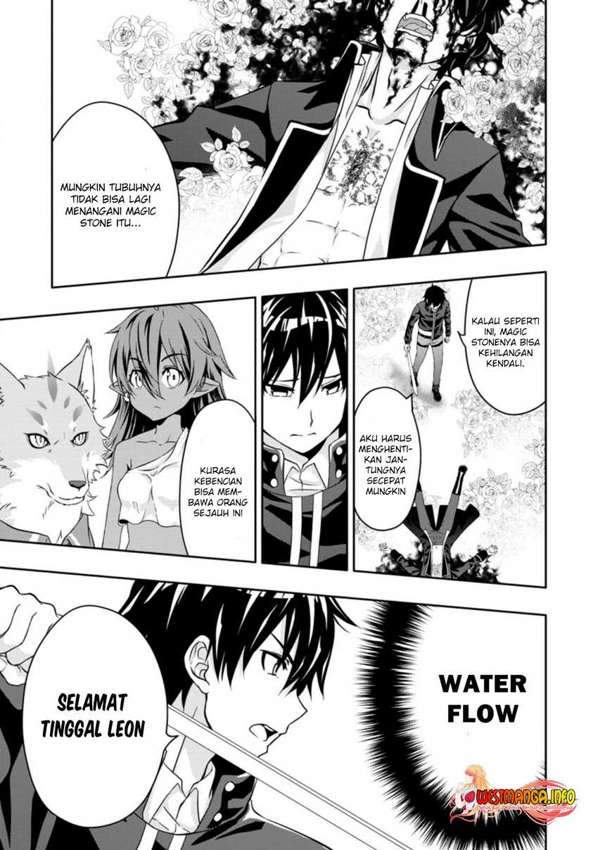 Hazure Skill “Gacha” de Tsuihō sa Reta Ore wa, Wagamama Osananajimi o Zetsuen Shi Kakusei Suru ~ Ban’nō Cheat Skill o Getto Shite, Mezase Rakuraku Saikyō Slow Life!~ Chapter 15.3 page 6