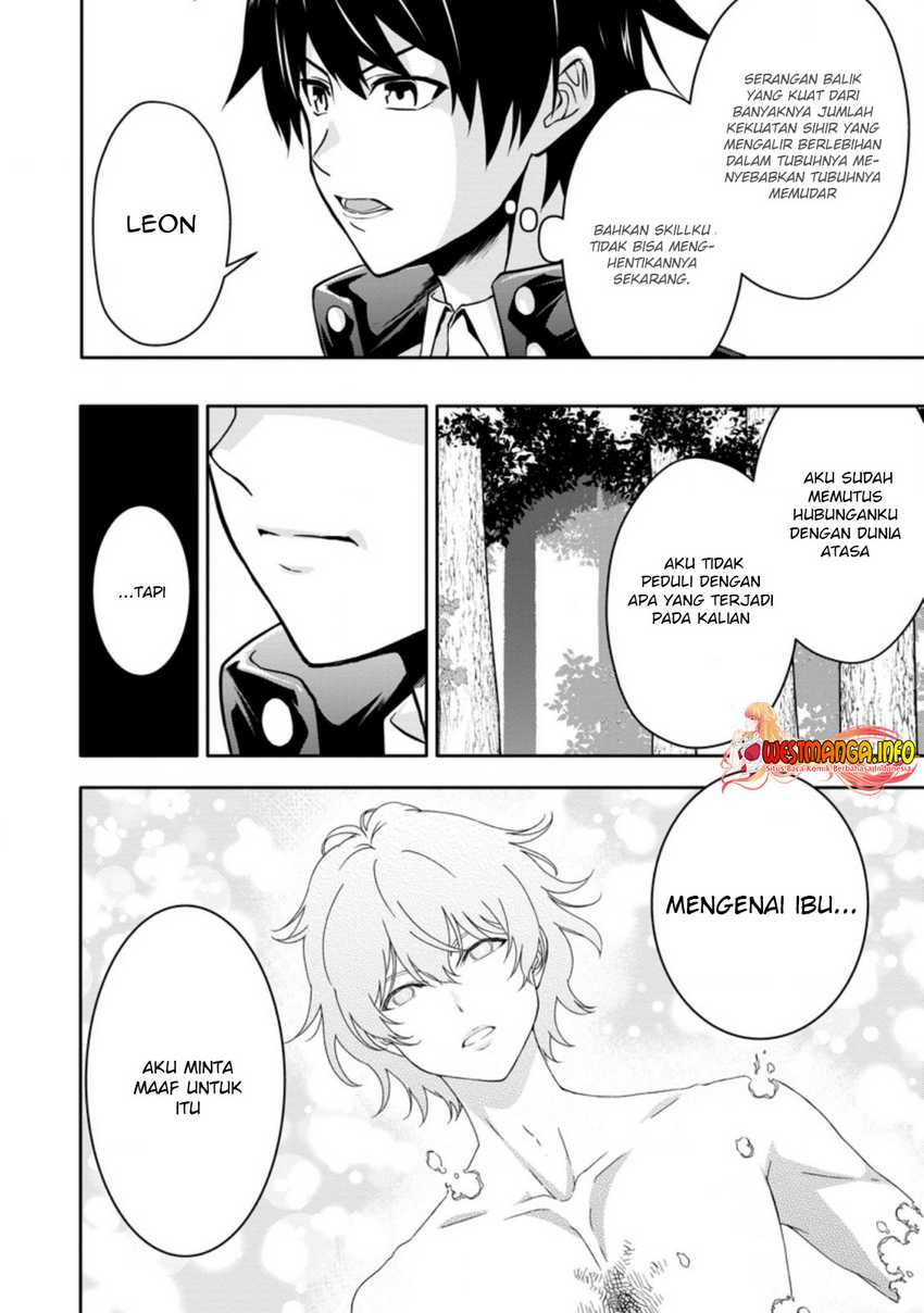 Hazure Skill “Gacha” de Tsuihō sa Reta Ore wa, Wagamama Osananajimi o Zetsuen Shi Kakusei Suru ~ Ban’nō Cheat Skill o Getto Shite, Mezase Rakuraku Saikyō Slow Life!~ Chapter 16.2 page 5