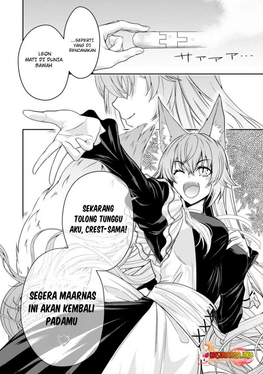 Hazure Skill “Gacha” de Tsuihō sa Reta Ore wa, Wagamama Osananajimi o Zetsuen Shi Kakusei Suru ~ Ban’nō Cheat Skill o Getto Shite, Mezase Rakuraku Saikyō Slow Life!~ Chapter 16.2 page 11