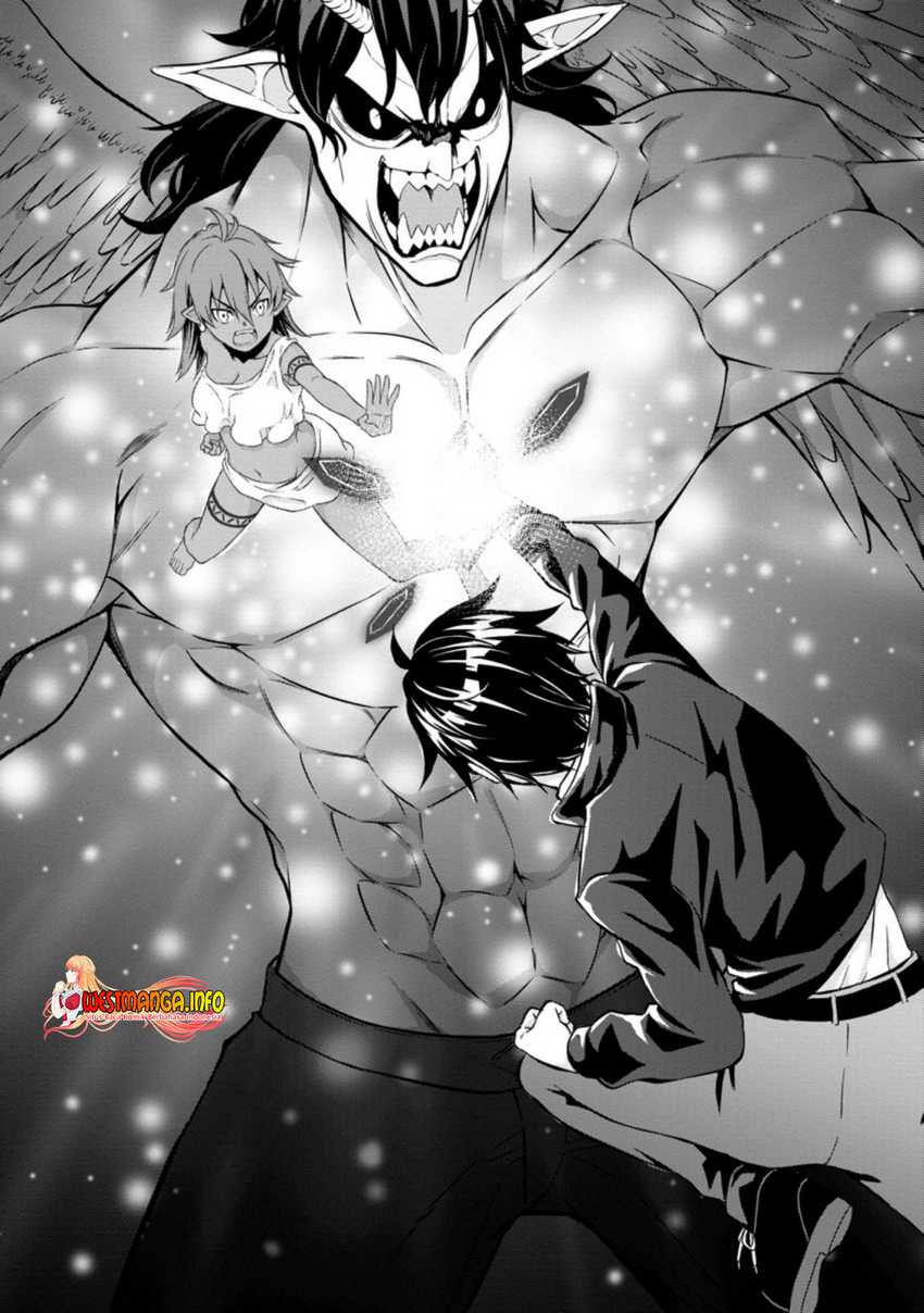 Hazure Skill “Gacha” de Tsuihō sa Reta Ore wa, Wagamama Osananajimi o Zetsuen Shi Kakusei Suru ~ Ban’nō Cheat Skill o Getto Shite, Mezase Rakuraku Saikyō Slow Life!~ Chapter 16.2 page 1