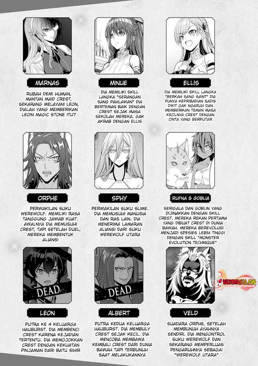 Hazure Skill “Gacha” de Tsuihō sa Reta Ore wa, Wagamama Osananajimi o Zetsuen Shi Kakusei Suru ~ Ban’nō Cheat Skill o Getto Shite, Mezase Rakuraku Saikyō Slow Life!~ Chapter 17 page 3