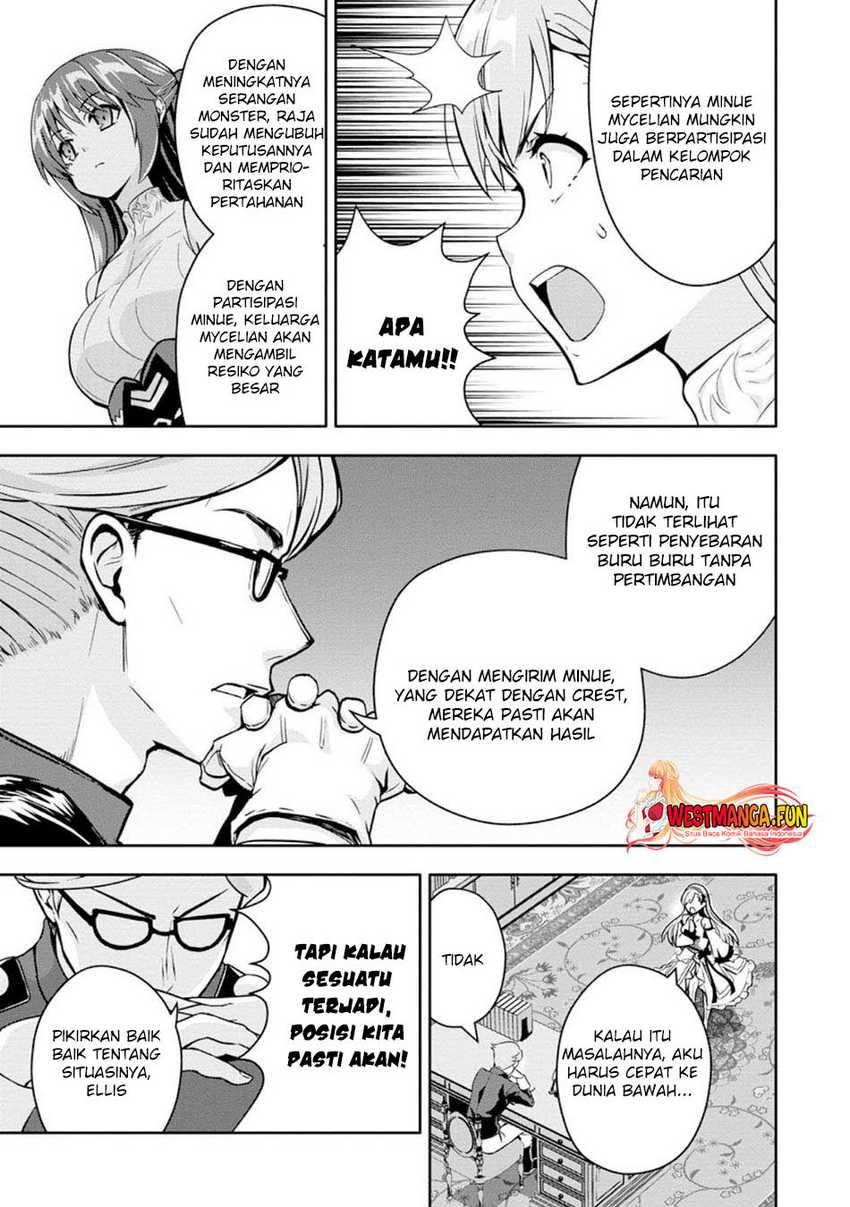 Hazure Skill “Gacha” de Tsuihō sa Reta Ore wa, Wagamama Osananajimi o Zetsuen Shi Kakusei Suru ~ Ban’nō Cheat Skill o Getto Shite, Mezase Rakuraku Saikyō Slow Life!~ Chapter 17 page 22