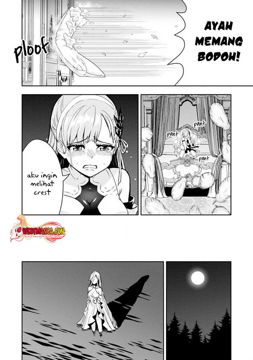 Hazure Skill “Gacha” de Tsuihō sa Reta Ore wa, Wagamama Osananajimi o Zetsuen Shi Kakusei Suru ~ Ban’nō Cheat Skill o Getto Shite, Mezase Rakuraku Saikyō Slow Life!~ Chapter 17 page 27
