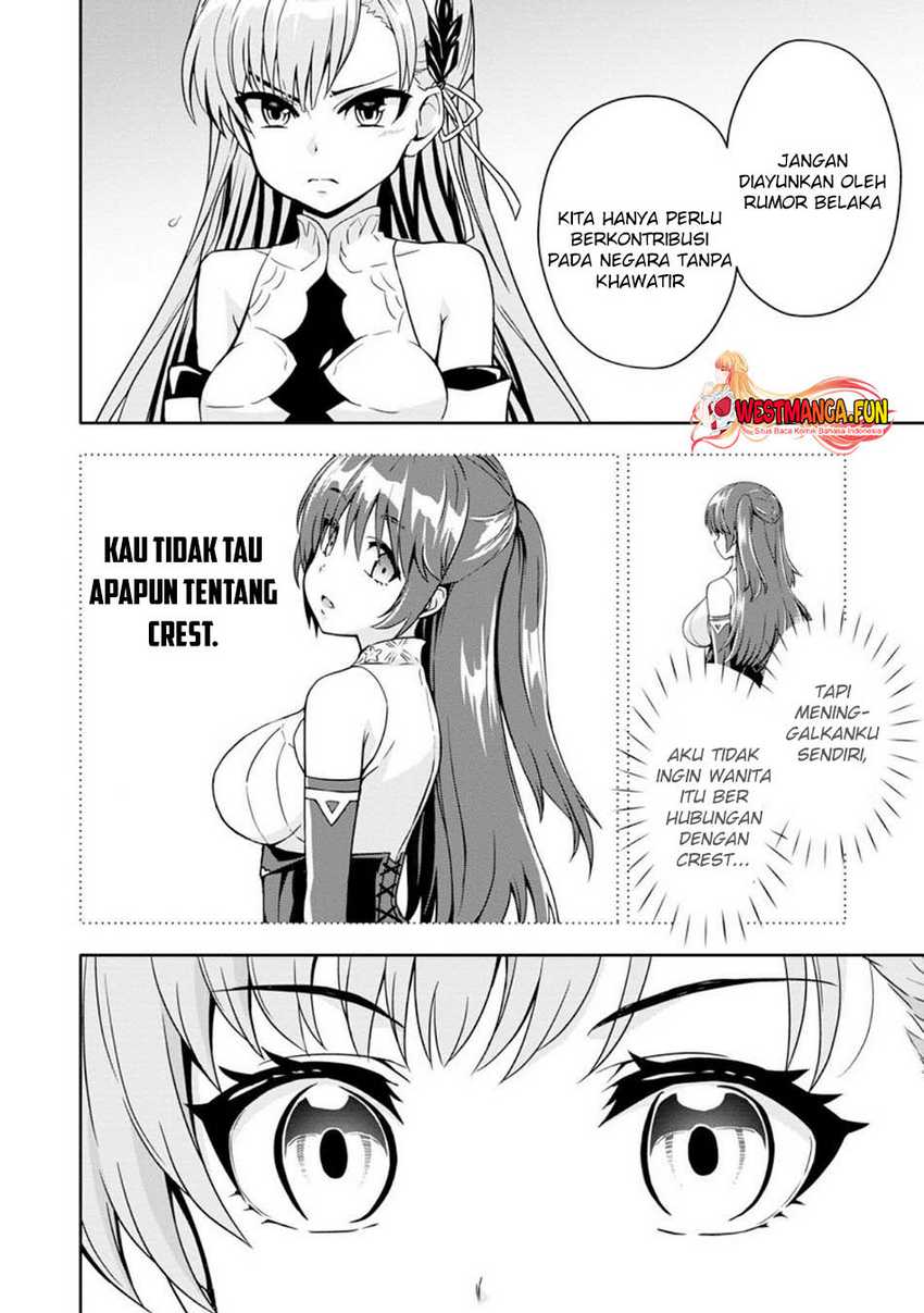 Hazure Skill “Gacha” de Tsuihō sa Reta Ore wa, Wagamama Osananajimi o Zetsuen Shi Kakusei Suru ~ Ban’nō Cheat Skill o Getto Shite, Mezase Rakuraku Saikyō Slow Life!~ Chapter 17 page 23