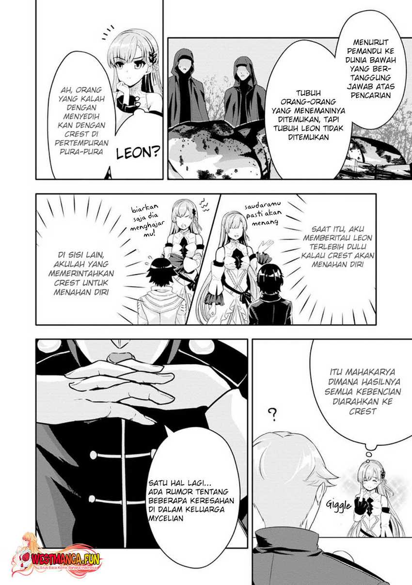 Hazure Skill “Gacha” de Tsuihō sa Reta Ore wa, Wagamama Osananajimi o Zetsuen Shi Kakusei Suru ~ Ban’nō Cheat Skill o Getto Shite, Mezase Rakuraku Saikyō Slow Life!~ Chapter 17 page 21