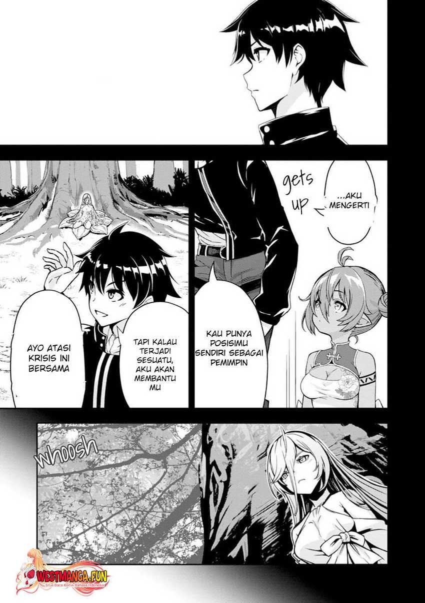 Hazure Skill “Gacha” de Tsuihō sa Reta Ore wa, Wagamama Osananajimi o Zetsuen Shi Kakusei Suru ~ Ban’nō Cheat Skill o Getto Shite, Mezase Rakuraku Saikyō Slow Life!~ Chapter 17 page 13