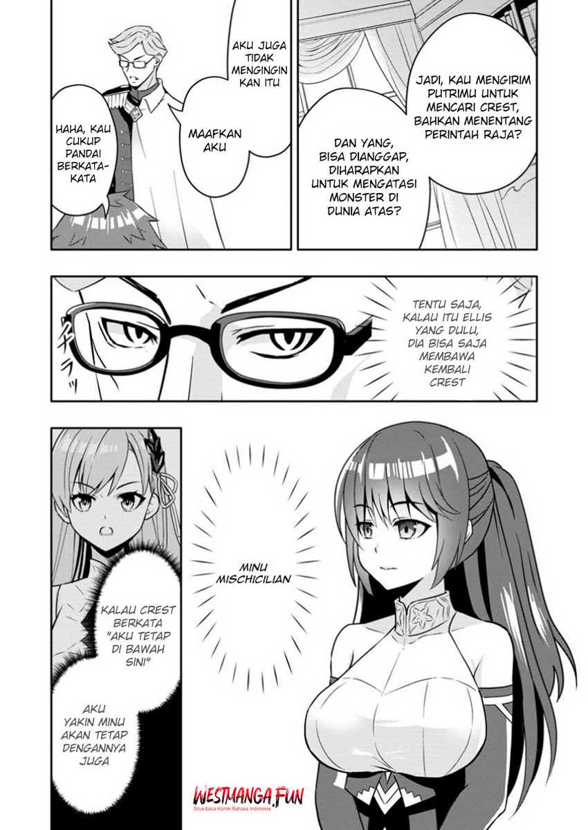Hazure Skill “Gacha” de Tsuihō sa Reta Ore wa, Wagamama Osananajimi o Zetsuen Shi Kakusei Suru ~ Ban’nō Cheat Skill o Getto Shite, Mezase Rakuraku Saikyō Slow Life!~ Chapter 23.1 page 4