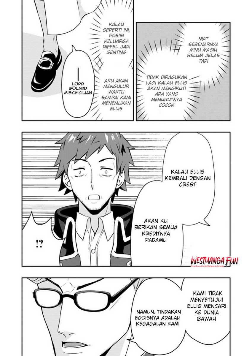 Hazure Skill “Gacha” de Tsuihō sa Reta Ore wa, Wagamama Osananajimi o Zetsuen Shi Kakusei Suru ~ Ban’nō Cheat Skill o Getto Shite, Mezase Rakuraku Saikyō Slow Life!~ Chapter 23.1 page 5