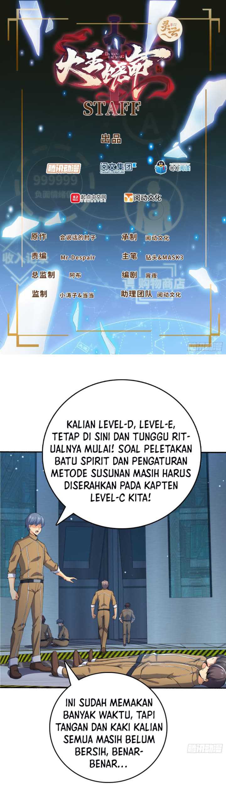 Spare Me, Great Lord! Chapter 245