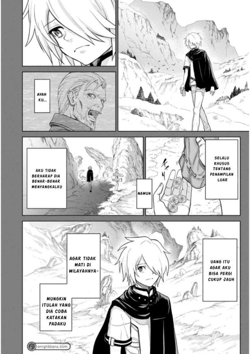 The Strongest Sage Without a Job – I Couldn’t Get a Job and Was Exiled, but With the Knowledge of the Game, I Was the Strongest in the Other World Chapter 01