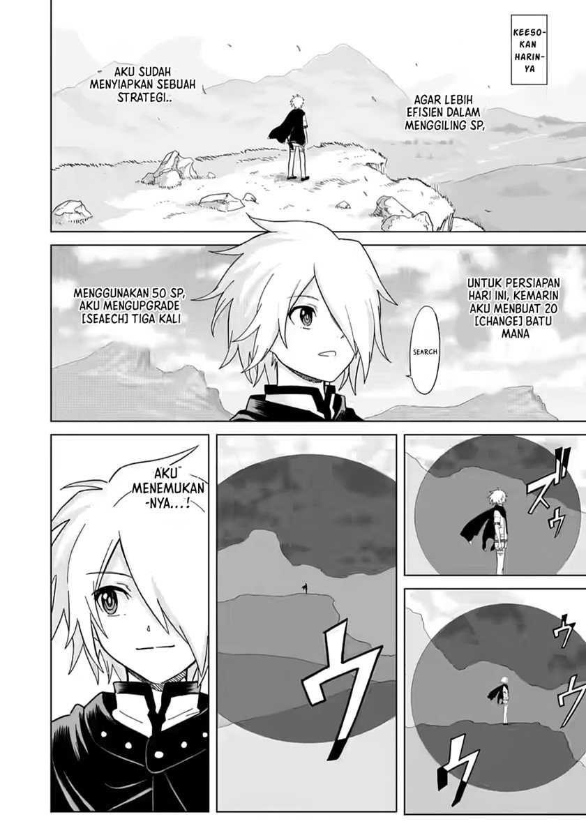The Strongest Sage Without a Job – I Couldn’t Get a Job and Was Exiled, but With the Knowledge of the Game, I Was the Strongest in the Other World Chapter 04