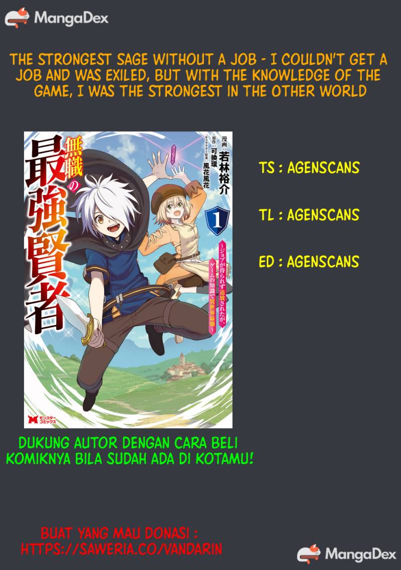The Strongest Sage Without a Job – I Couldn’t Get a Job and Was Exiled, but With the Knowledge of the Game, I Was the Strongest in the Other World Chapter 07
