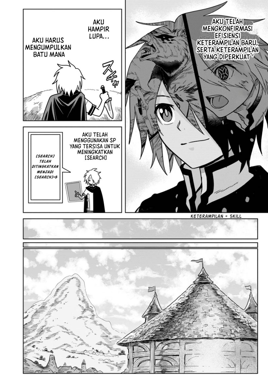 The Strongest Sage Without a Job – I Couldn’t Get a Job and Was Exiled, but With the Knowledge of the Game, I Was the Strongest in the Other World Chapter 08