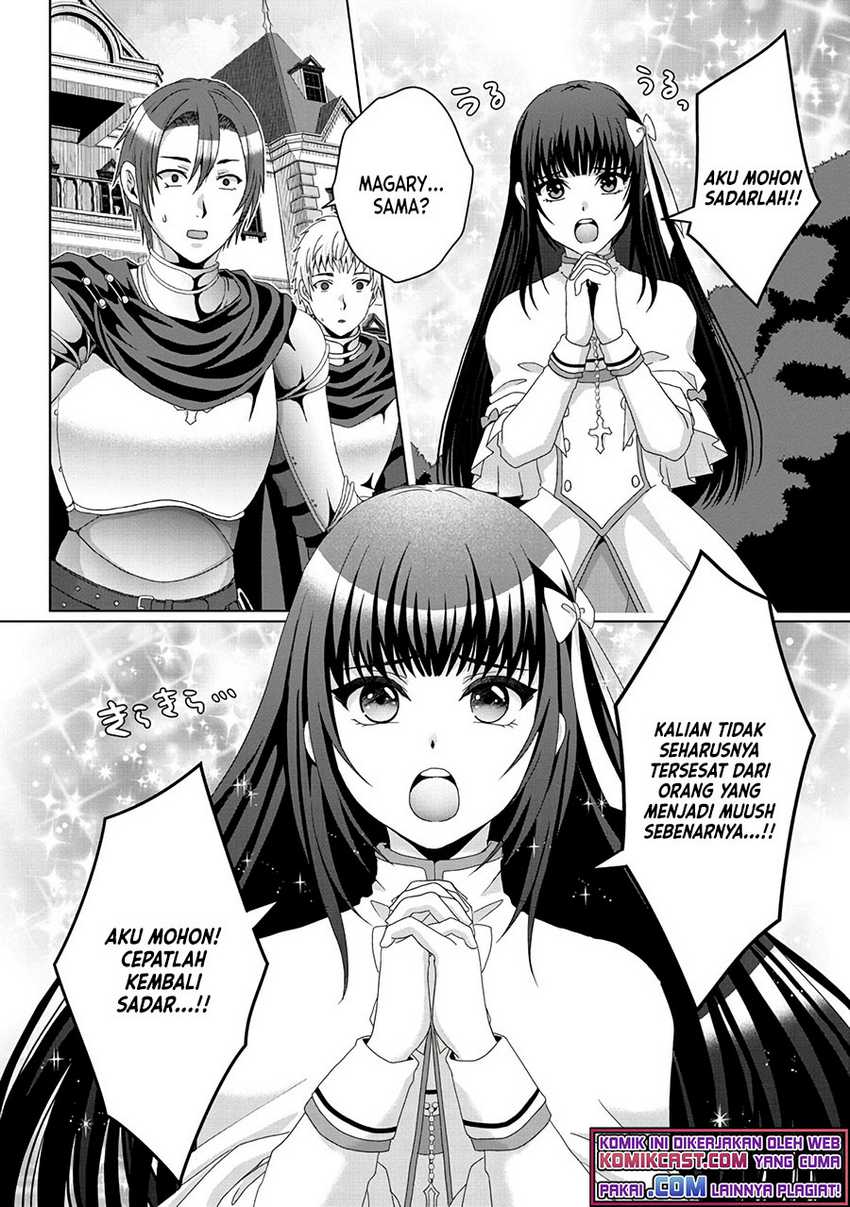 Nise Seiken Monogatari: Osananajimi no Seijo o Uttara Michizure ni sareta Chapter 16