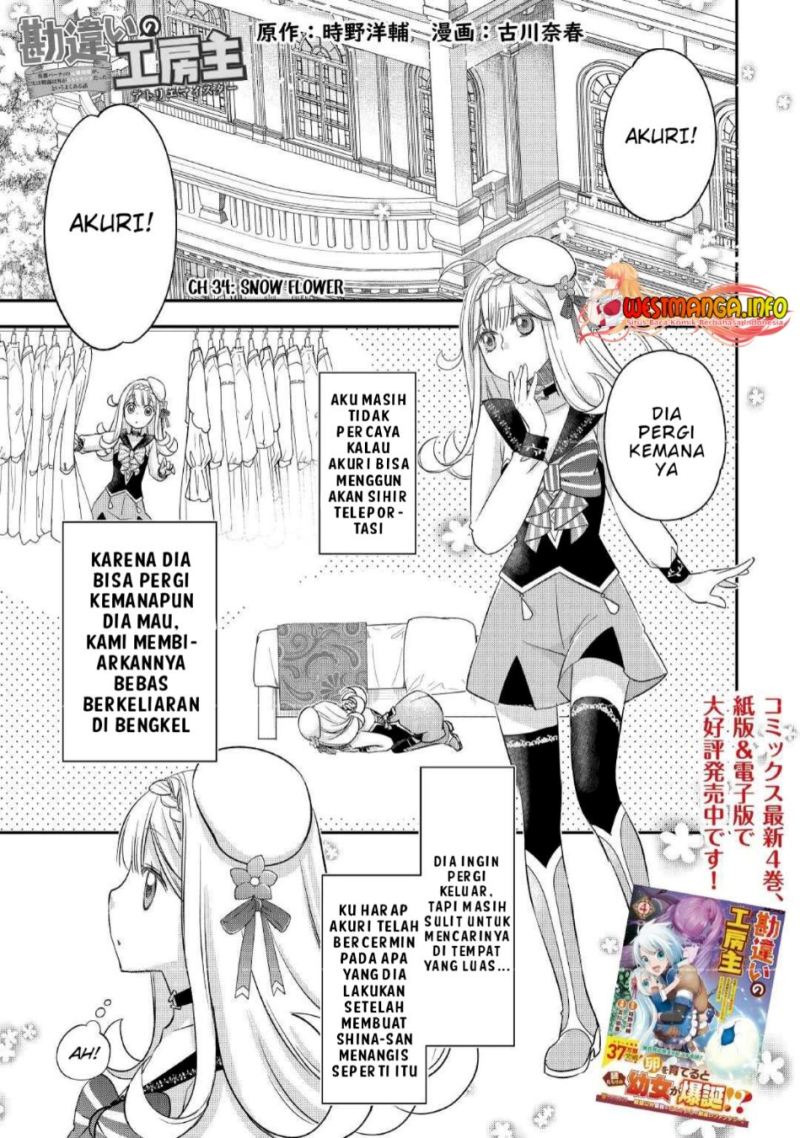 Kanchigai No Atelier Master Chapter 34