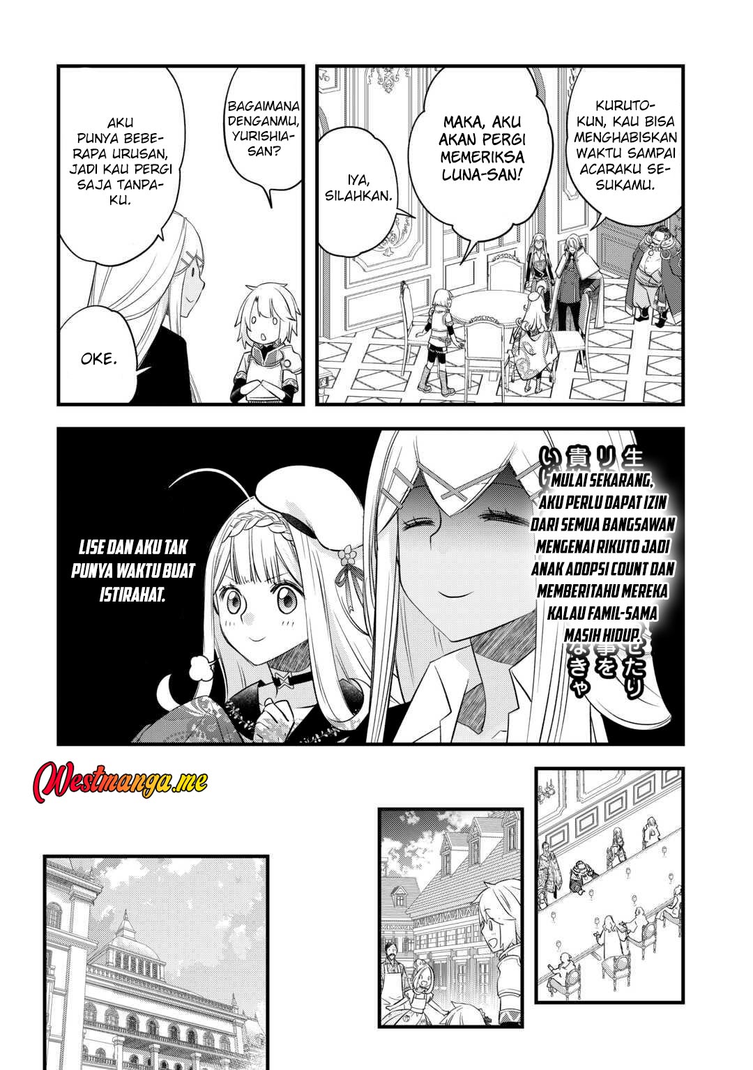 Kanchigai No Atelier Master chapter 54 halaman 7