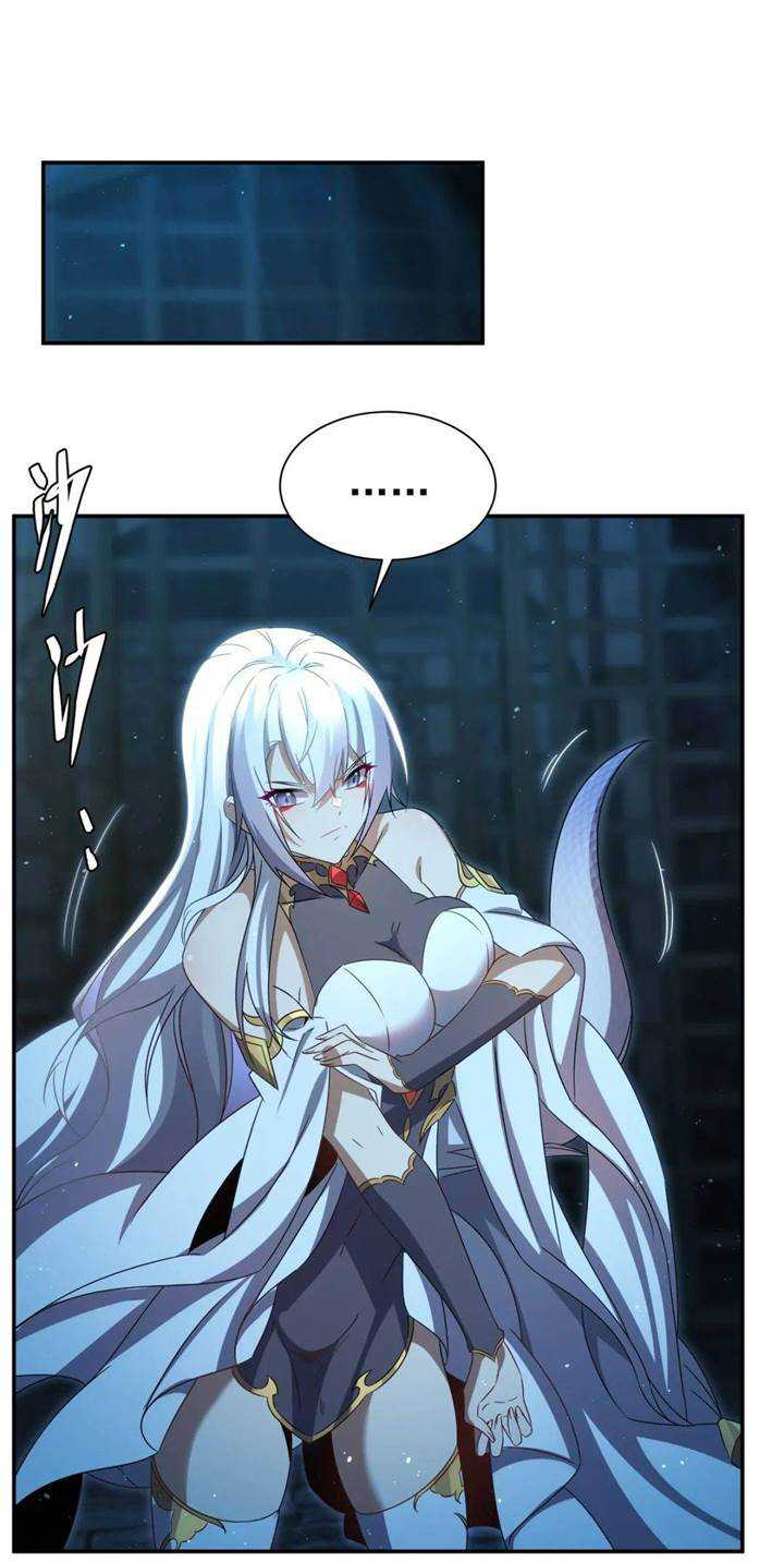 Shut Up, Evil Dragon! I don’t want to raise a child with you anymore Chapter 01 page 35