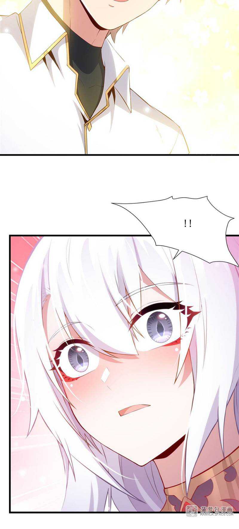 Shut Up, Evil Dragon! I don’t want to raise a child with you anymore Chapter 11 page 19