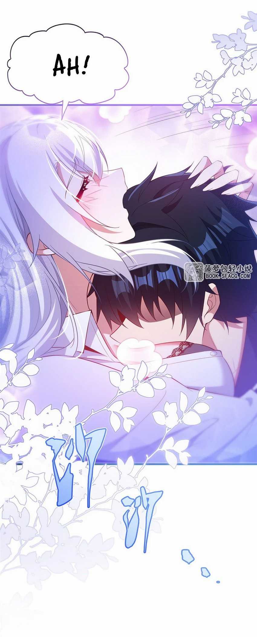 Shut Up, Evil Dragon! I don’t want to raise a child with you anymore Chapter 43 page 28