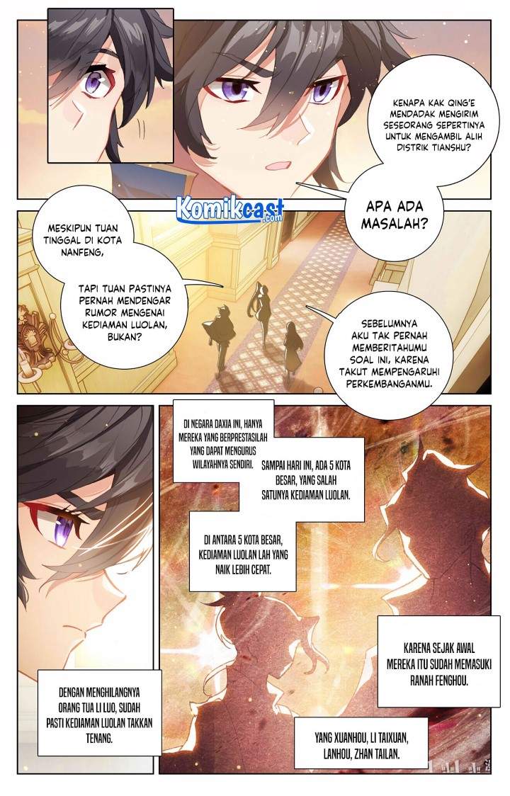 The King of Ten Thousand Presence Chapter 04.1