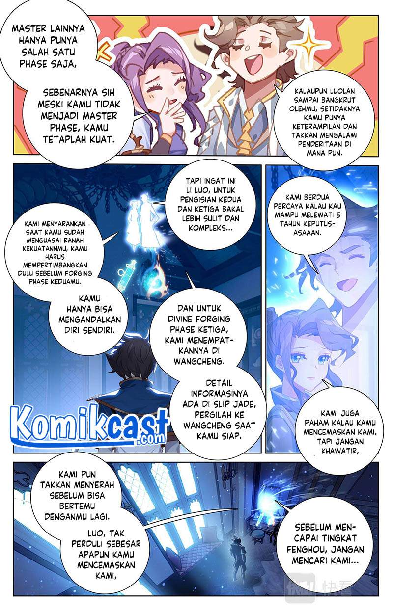 The King of Ten Thousand Presence Chapter 05.5
