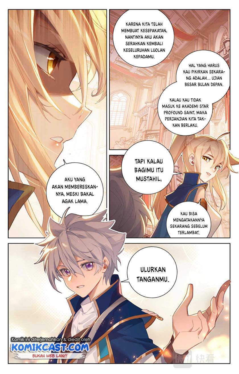 The King of Ten Thousand Presence Chapter 07.5
