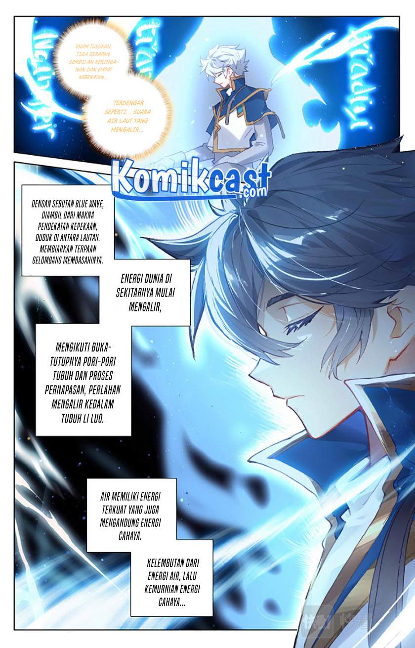 The King of Ten Thousand Presence Chapter 08.5
