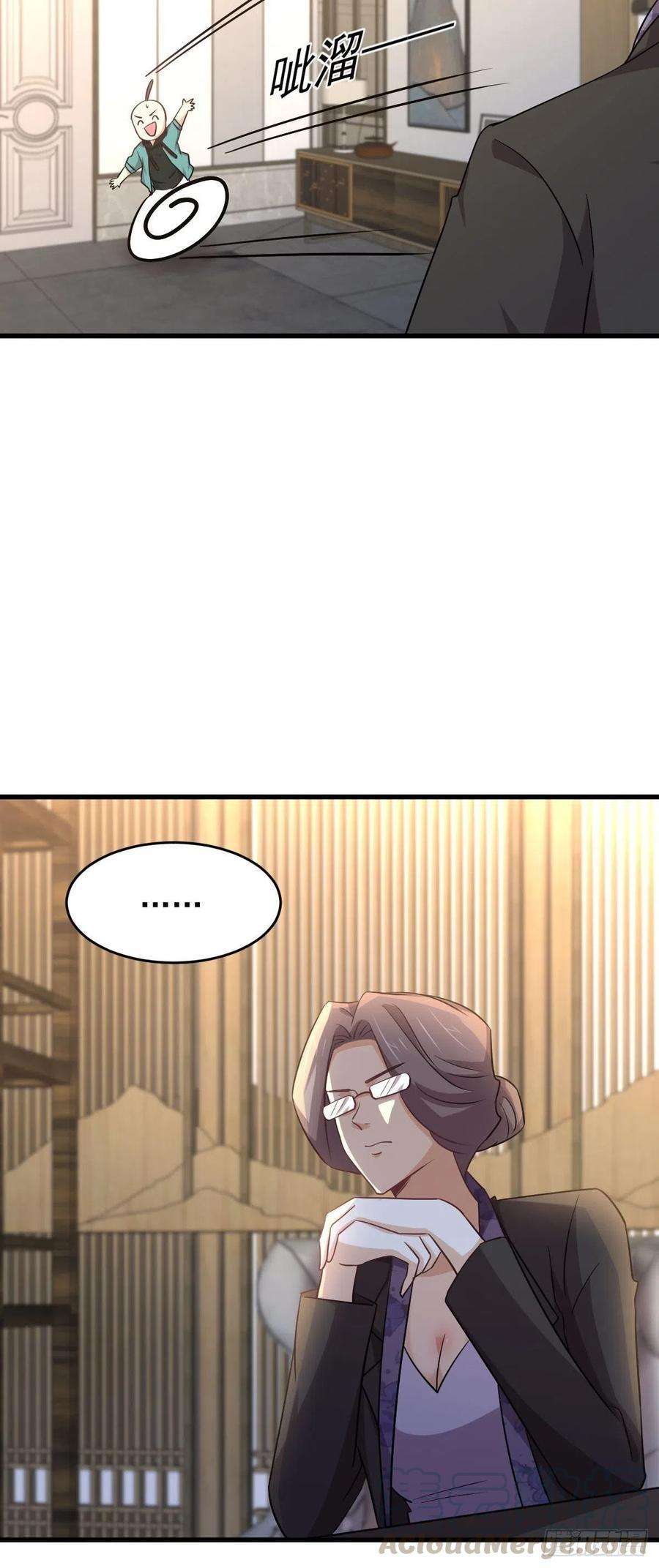 Immortal Swordsman in The Reverse World Chapter 183 page 15