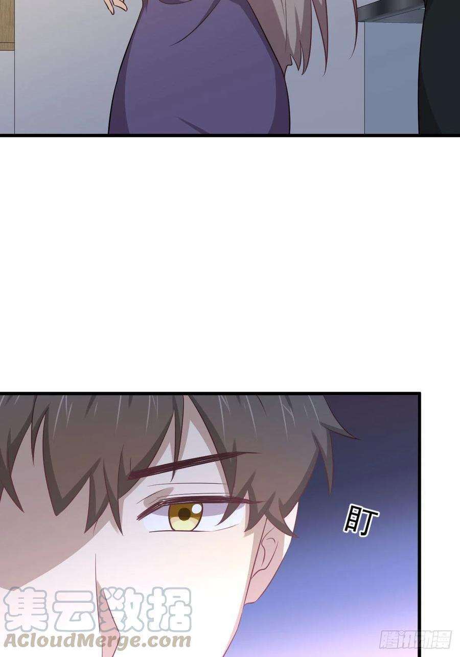 Immortal Swordsman in The Reverse World Chapter 183 page 36