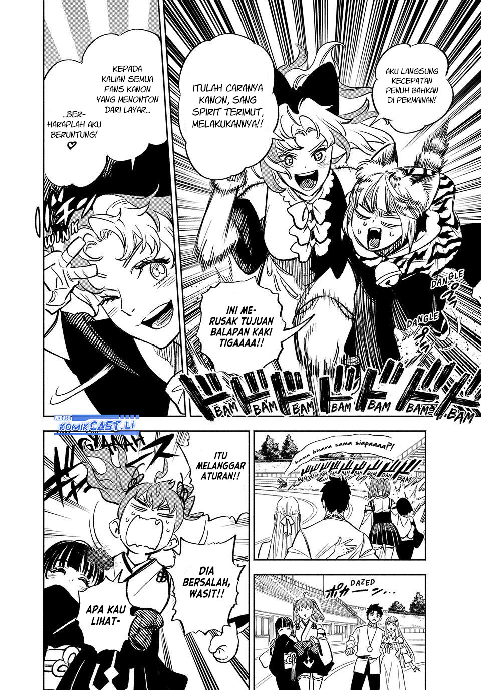 The Unfavorable Job “Appraiser” Is Actually the Strongest Chapter 100