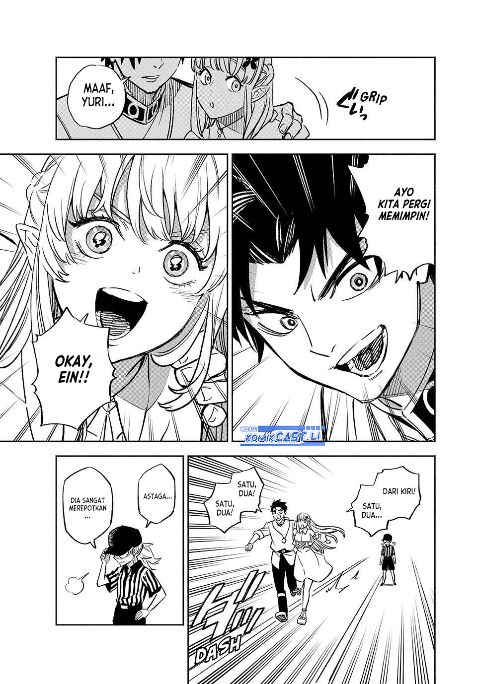 The Unfavorable Job “Appraiser” Is Actually the Strongest Chapter 100