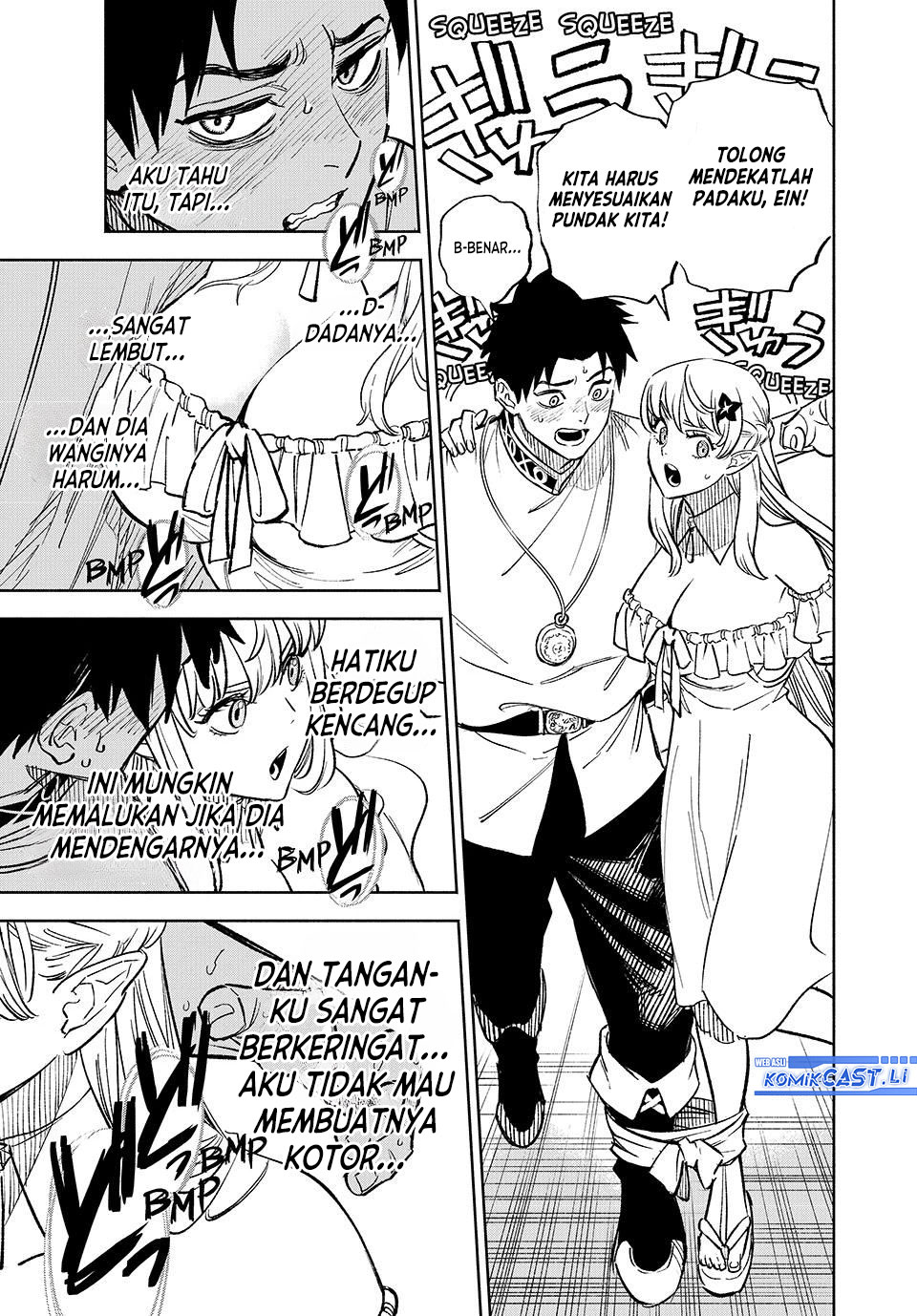 The Unfavorable Job “Appraiser” Is Actually the Strongest Chapter 100