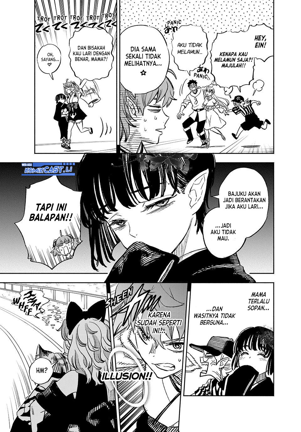 The Unfavorable Job “Appraiser” Is Actually the Strongest Chapter 100