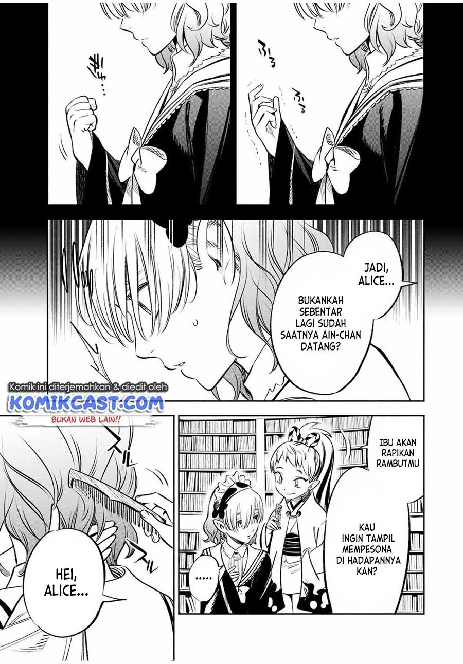 The Unfavorable Job “Appraiser” Is Actually the Strongest Chapter 26.2
