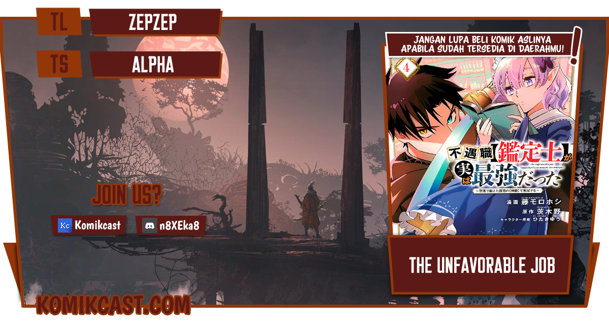 The Unfavorable Job “Appraiser” Is Actually the Strongest Chapter 26.2