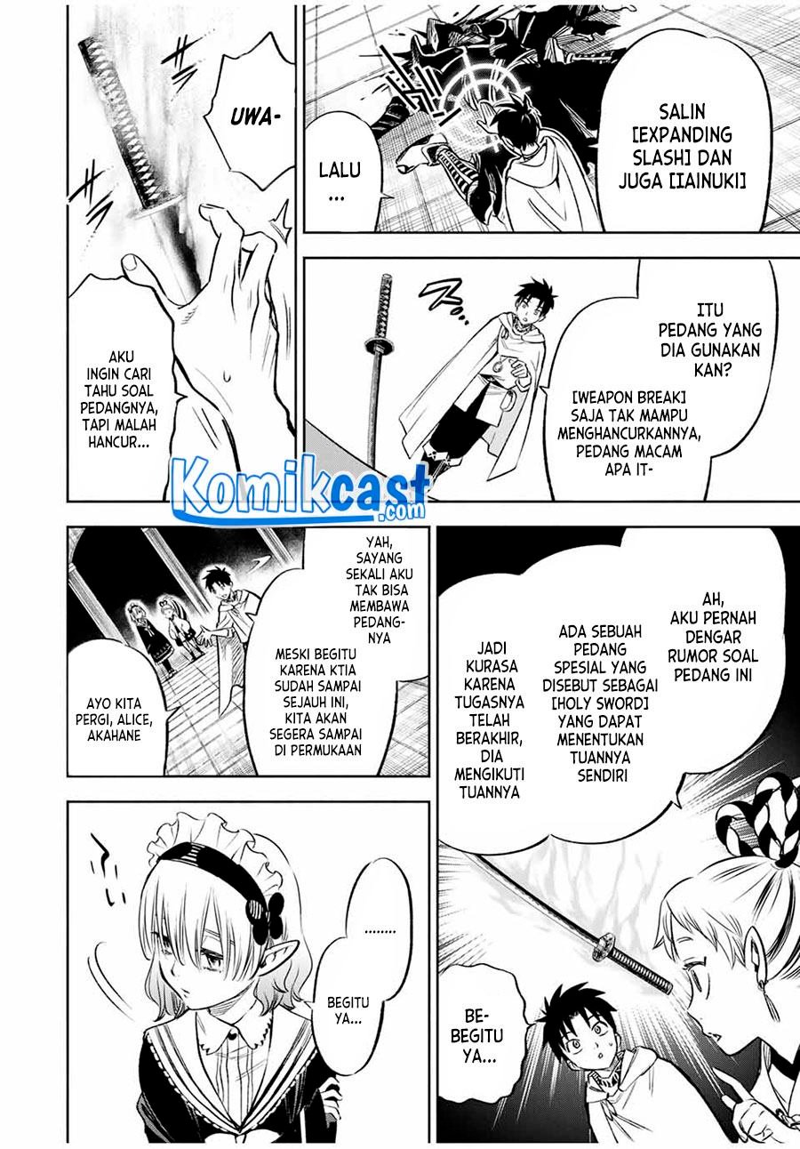 The Unfavorable Job chapter 28.2 halaman 4