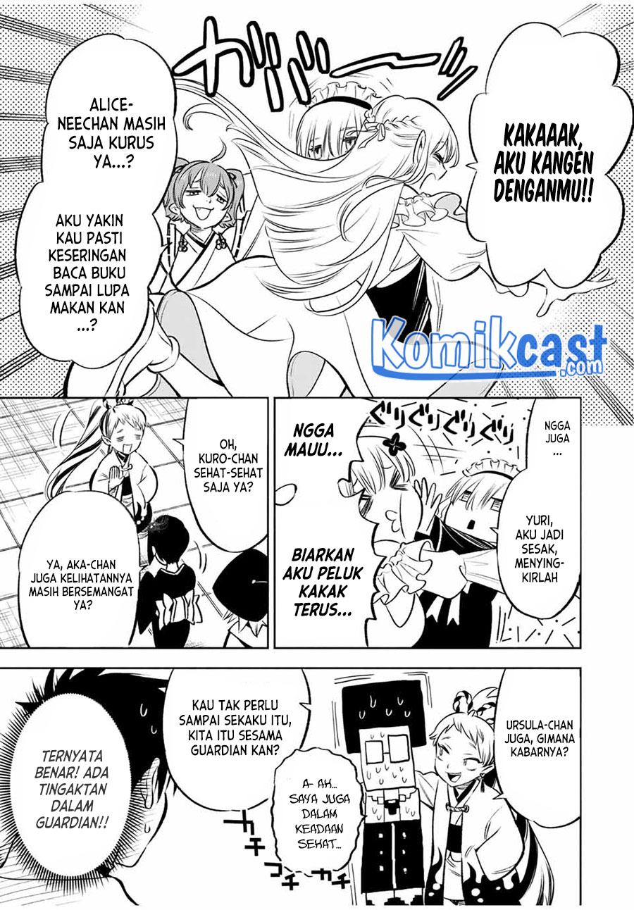 The Unfavorable Job chapter 28.2 halaman 7