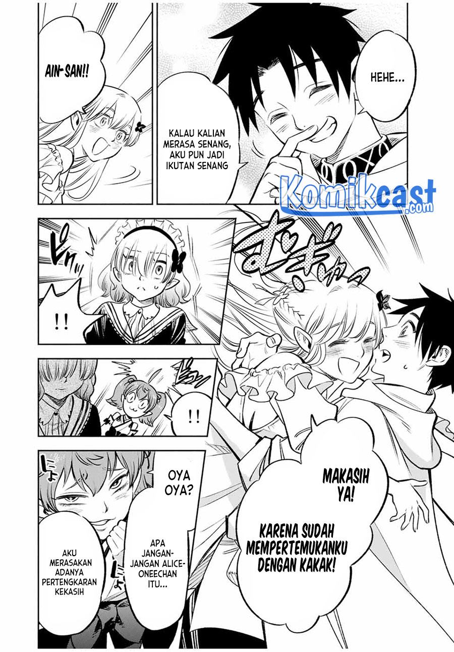 The Unfavorable Job chapter 28.2 halaman 8