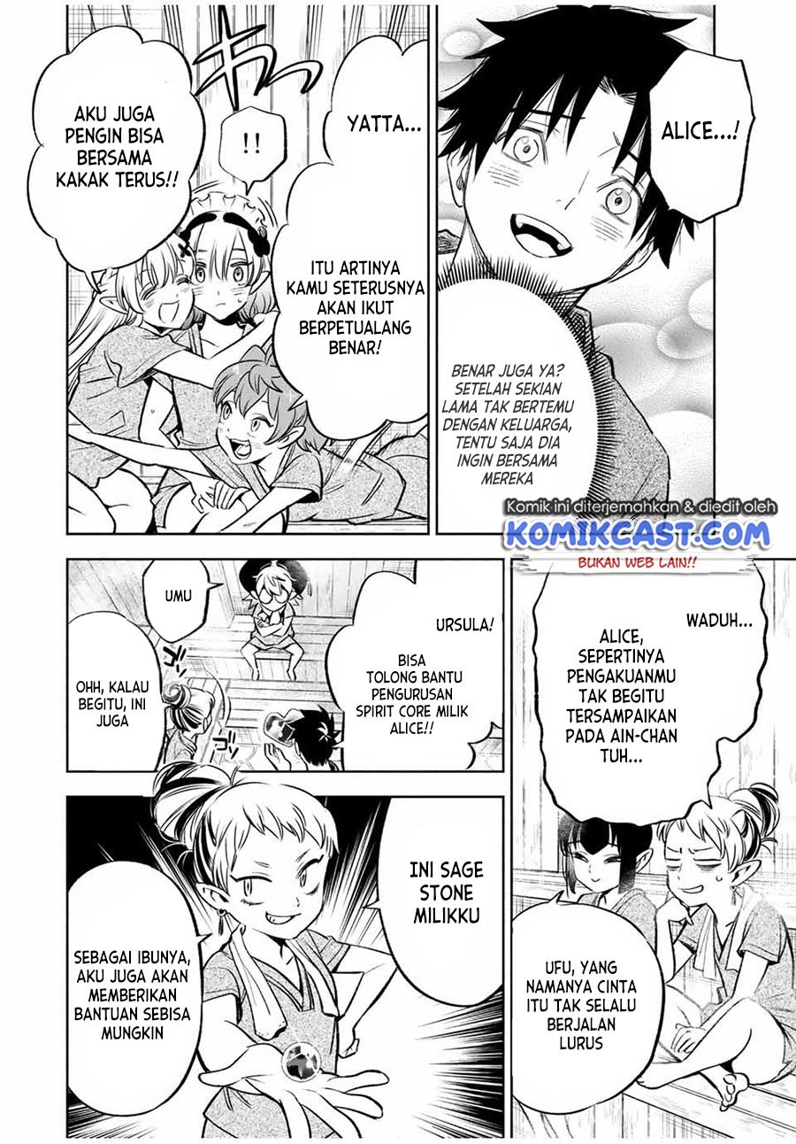 The Unfavorable Job chapter 29.1 halaman 9