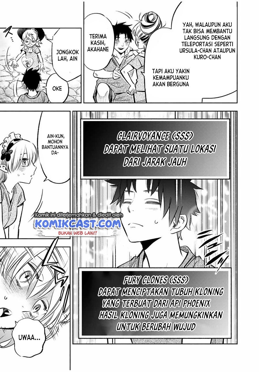 The Unfavorable Job chapter 29.1 halaman 10