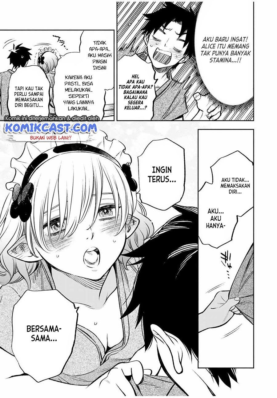 The Unfavorable Job chapter 29.1 halaman 8